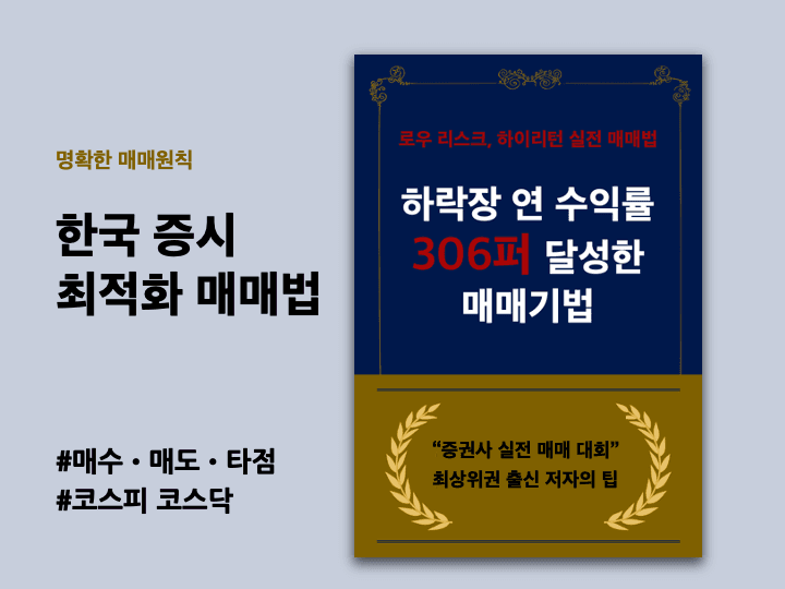 P2P 썸네일 이미지