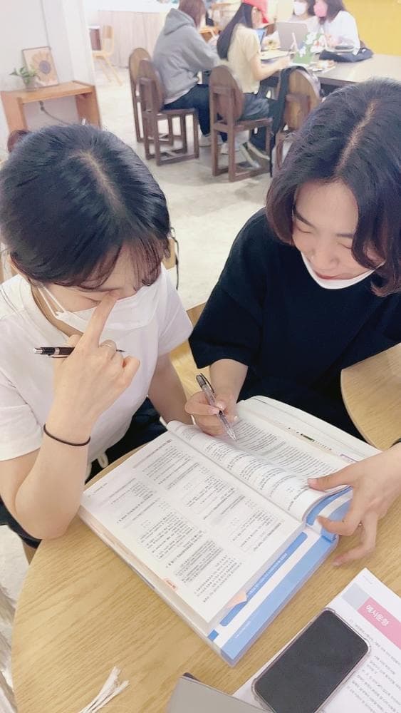 P2P 썸네일 이미지