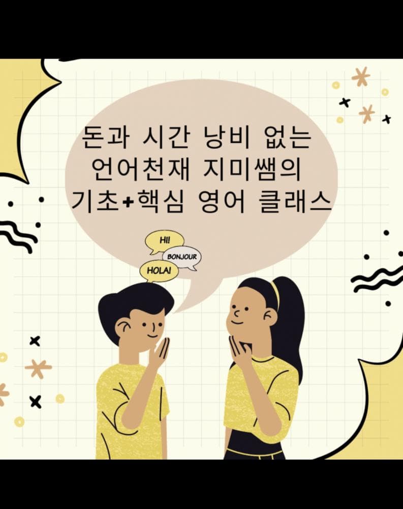 P2P 썸네일 이미지