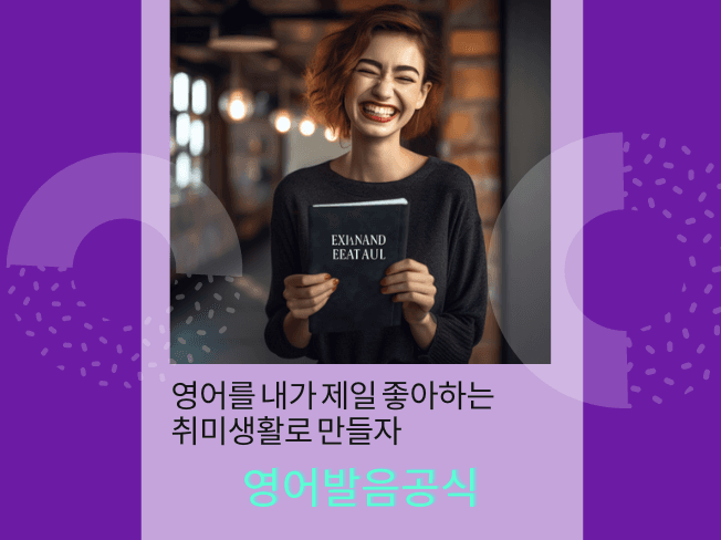 P2P 썸네일 이미지