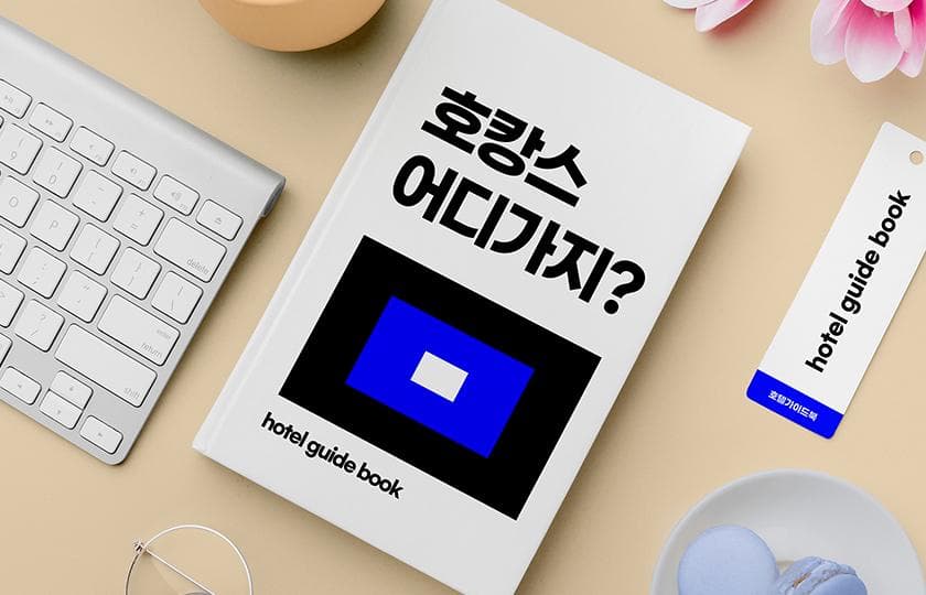 P2P 썸네일 이미지