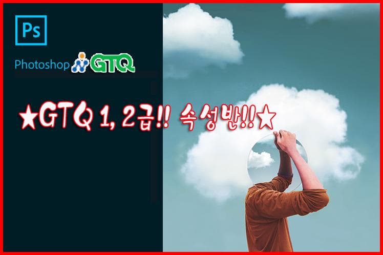 P2P 썸네일 이미지