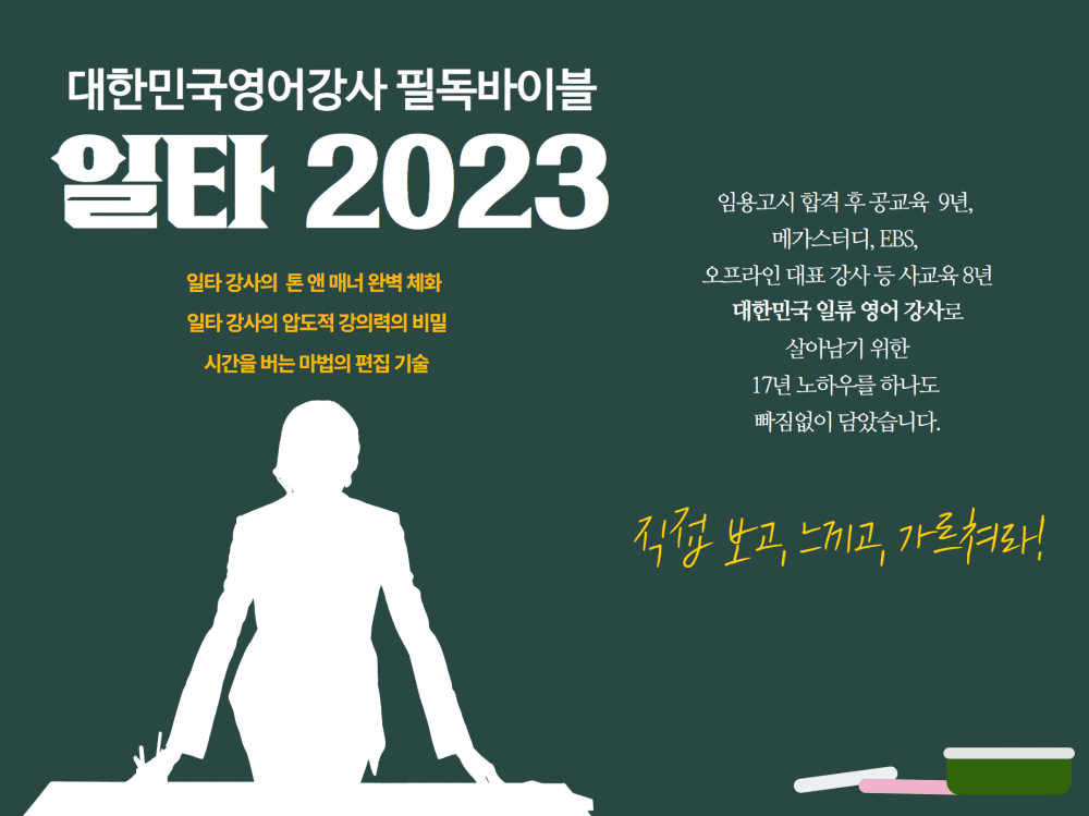 클래스 썸네일 1