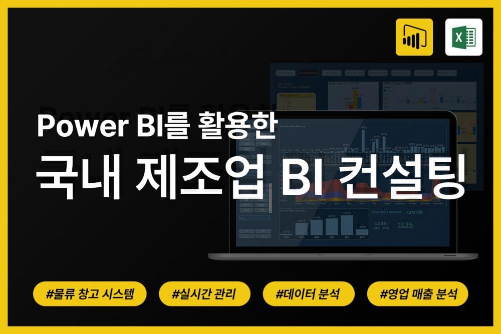 P2P 썸네일 이미지