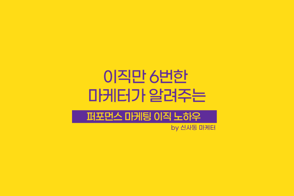 P2P 썸네일 이미지
