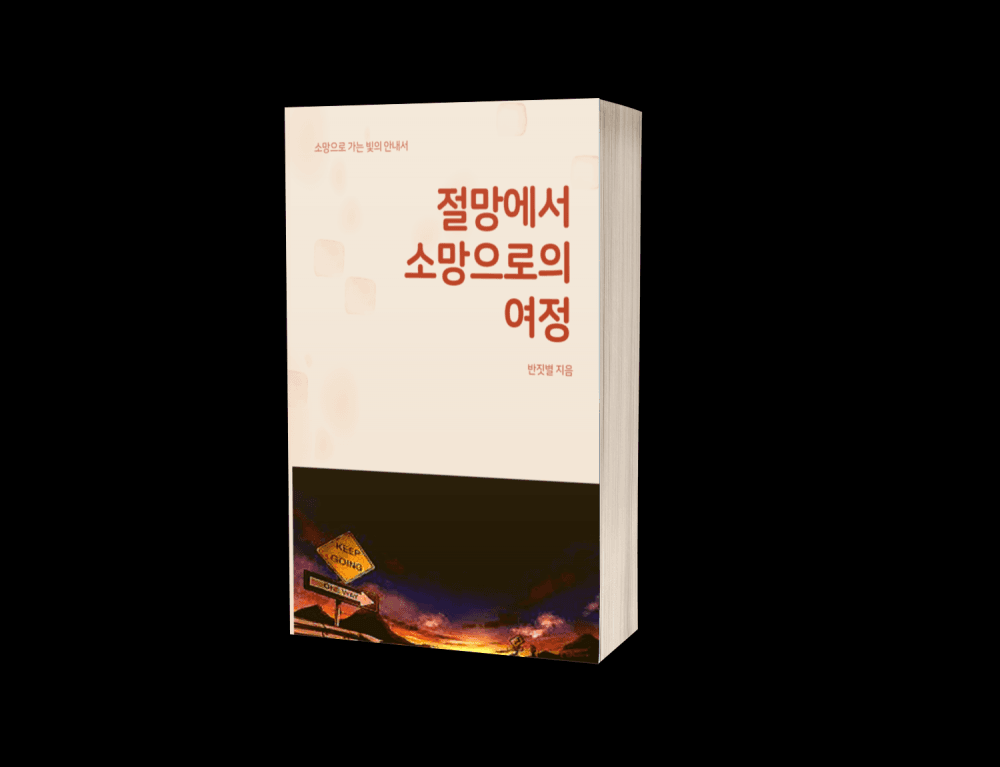 P2P 썸네일 이미지