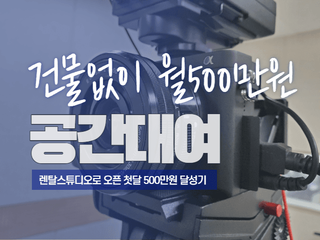 P2P 썸네일 이미지