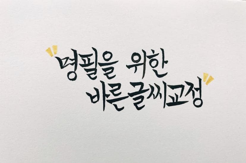 P2P 썸네일 이미지