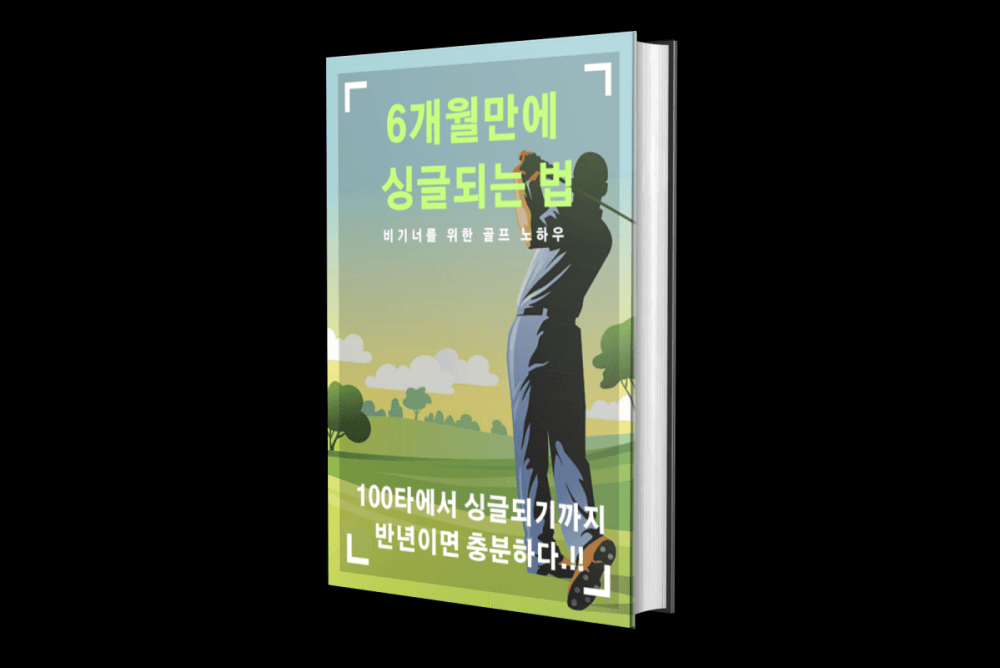 P2P 썸네일 이미지
