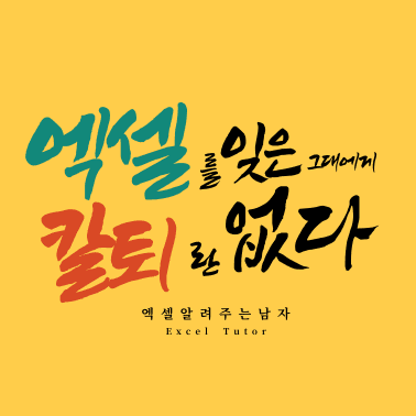 P2P 썸네일 이미지