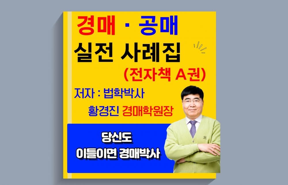 P2P 썸네일 이미지