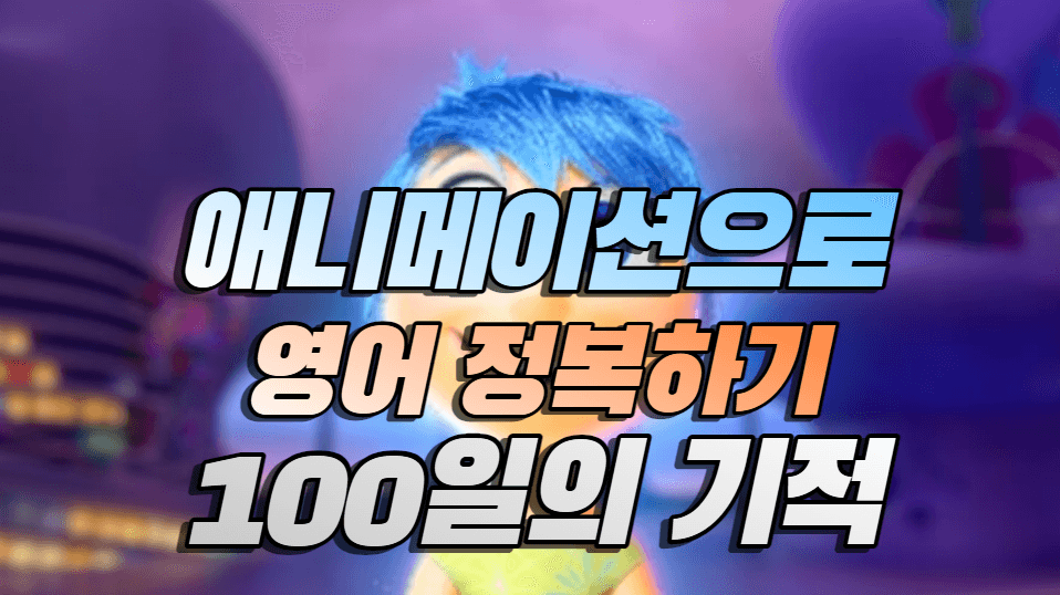P2P 썸네일 이미지