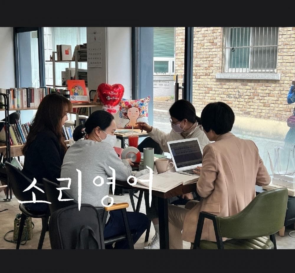 클래스 썸네일 1