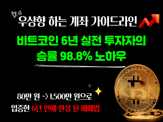 P2P 썸네일 이미지