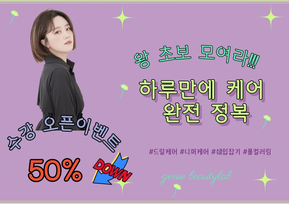 P2P 썸네일 이미지
