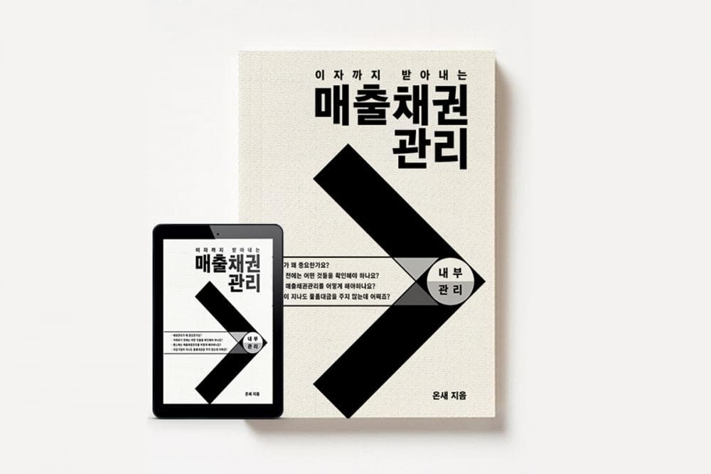 P2P 썸네일 이미지