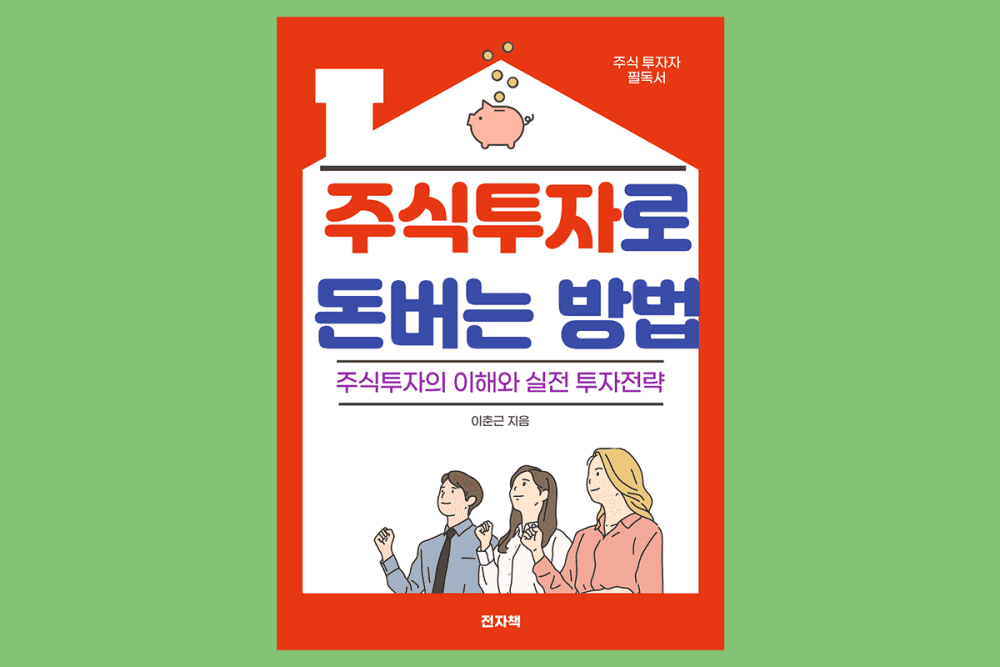P2P 썸네일 이미지