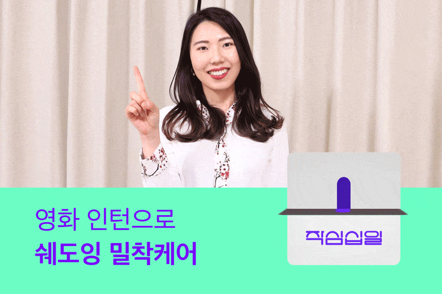 P2P 썸네일 이미지