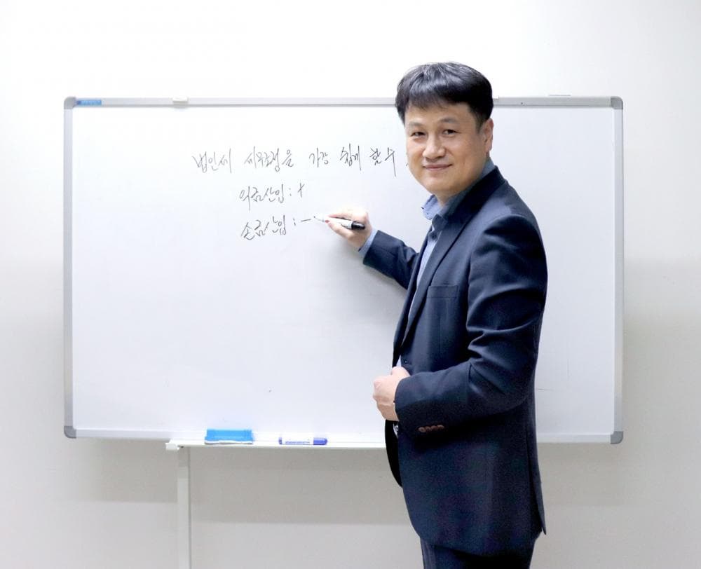 P2P 썸네일 이미지