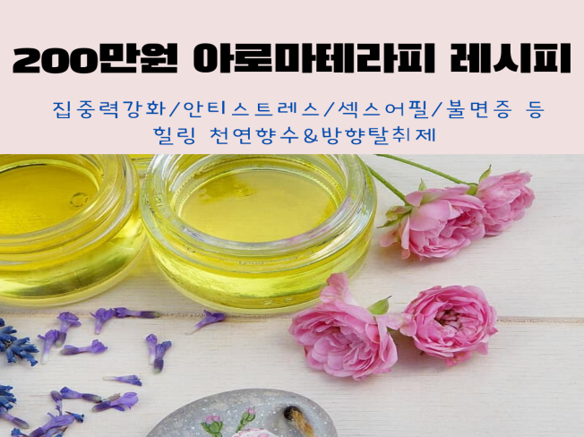 클래스 썸네일 1
