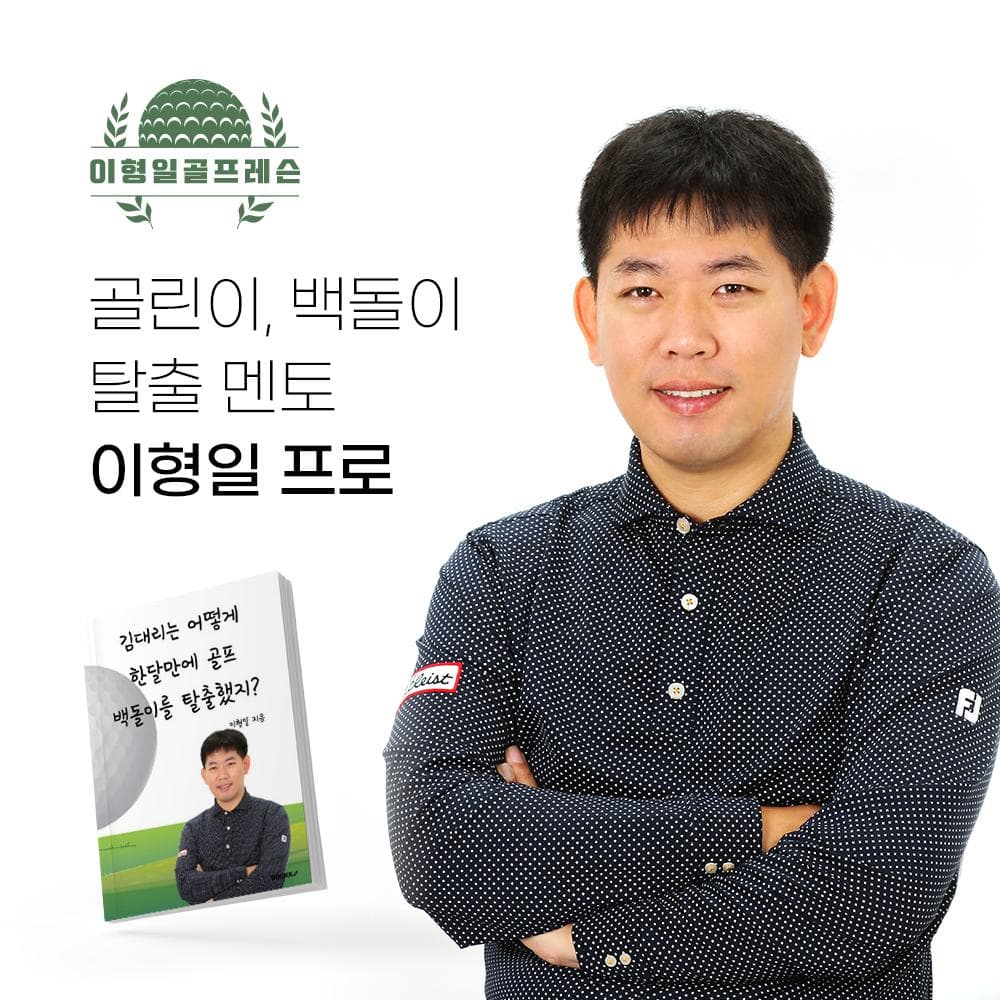 P2P 썸네일 이미지