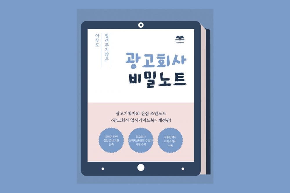 P2P 썸네일 이미지
