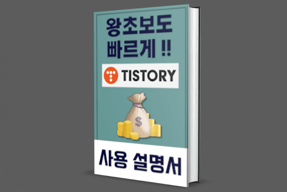 P2P 썸네일 이미지