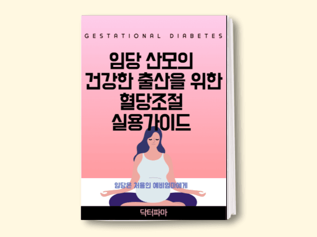 P2P 썸네일 이미지
