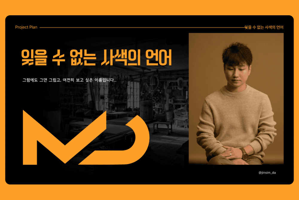 P2P 썸네일 이미지