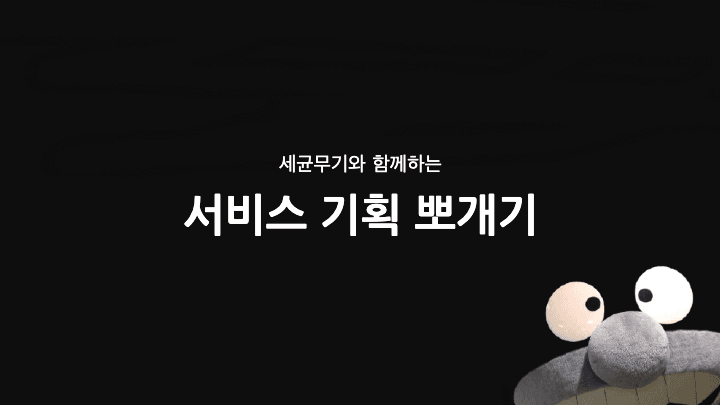 P2P 썸네일 이미지