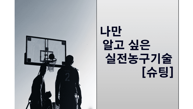 P2P 썸네일 이미지