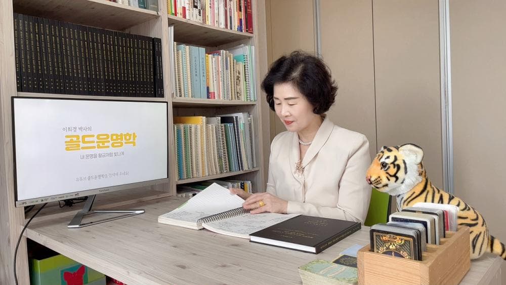 P2P 썸네일 이미지