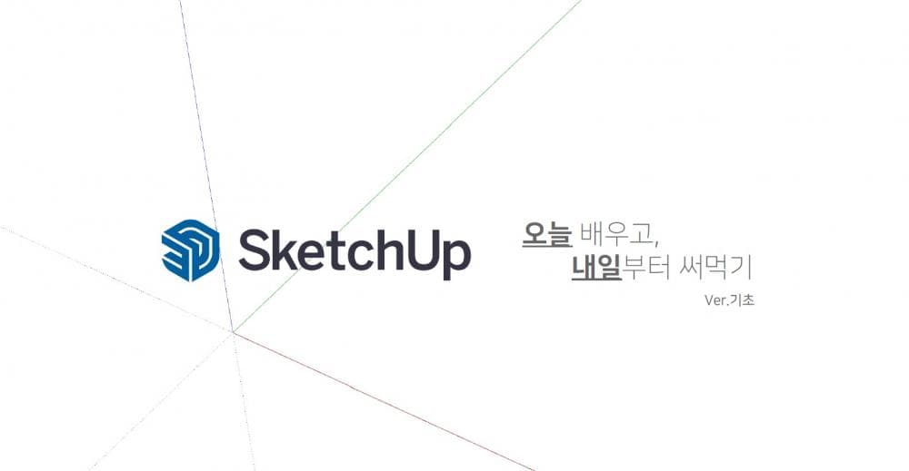 P2P 썸네일 이미지