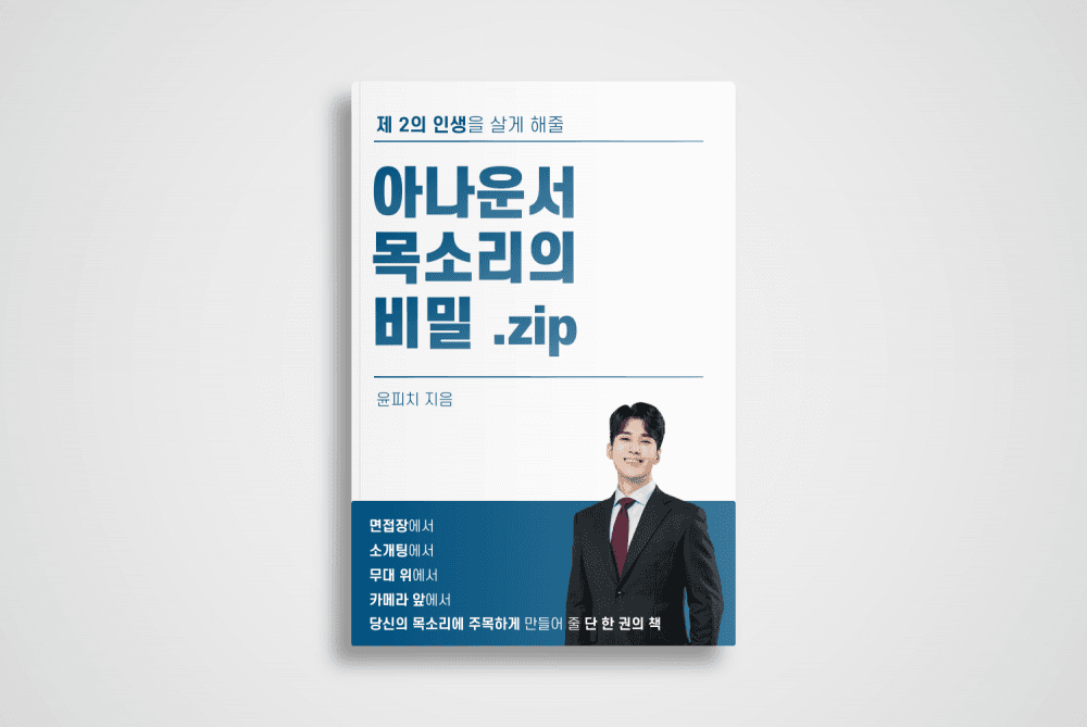 P2P 썸네일 이미지