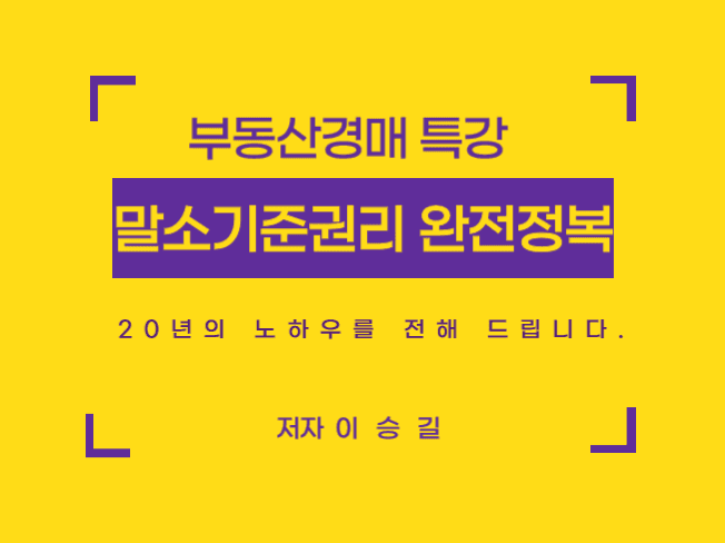 클래스 썸네일 1