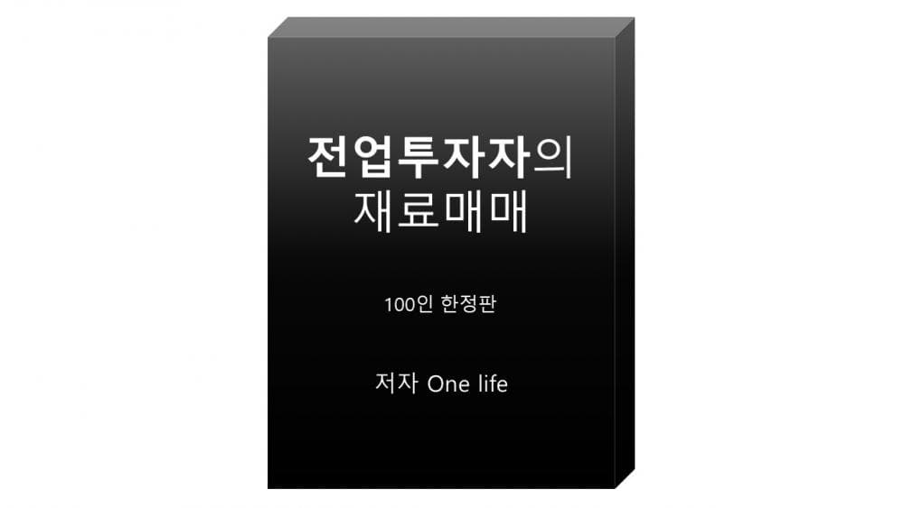 P2P 썸네일 이미지