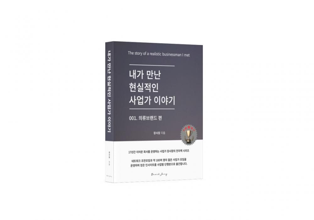 P2P 썸네일 이미지
