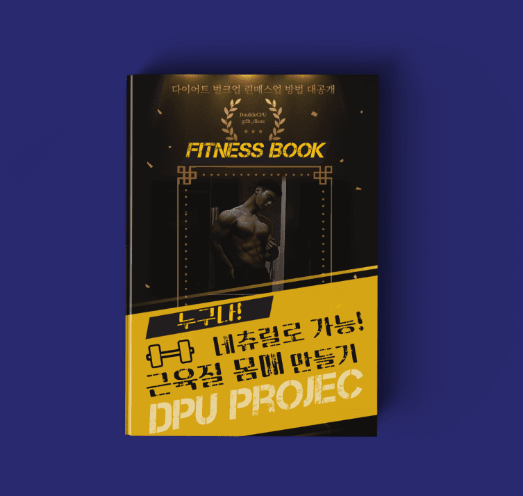P2P 썸네일 이미지