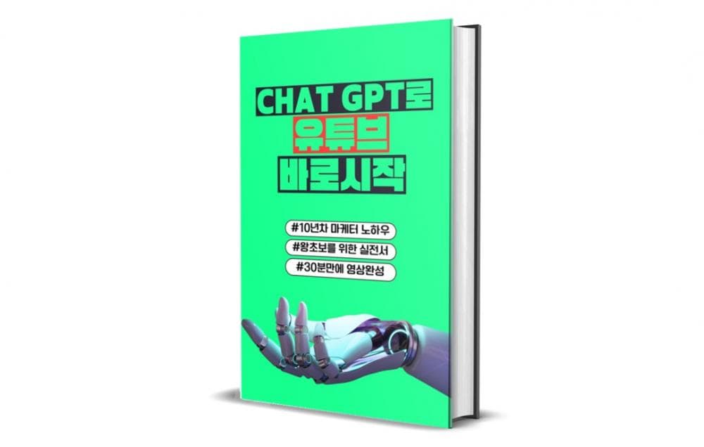 P2P 썸네일 이미지