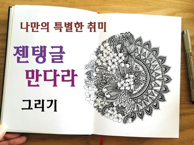 P2P 썸네일 이미지