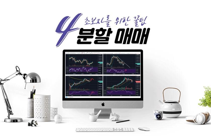 P2P 썸네일 이미지