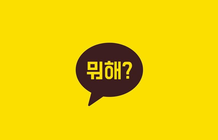 P2P 썸네일 이미지