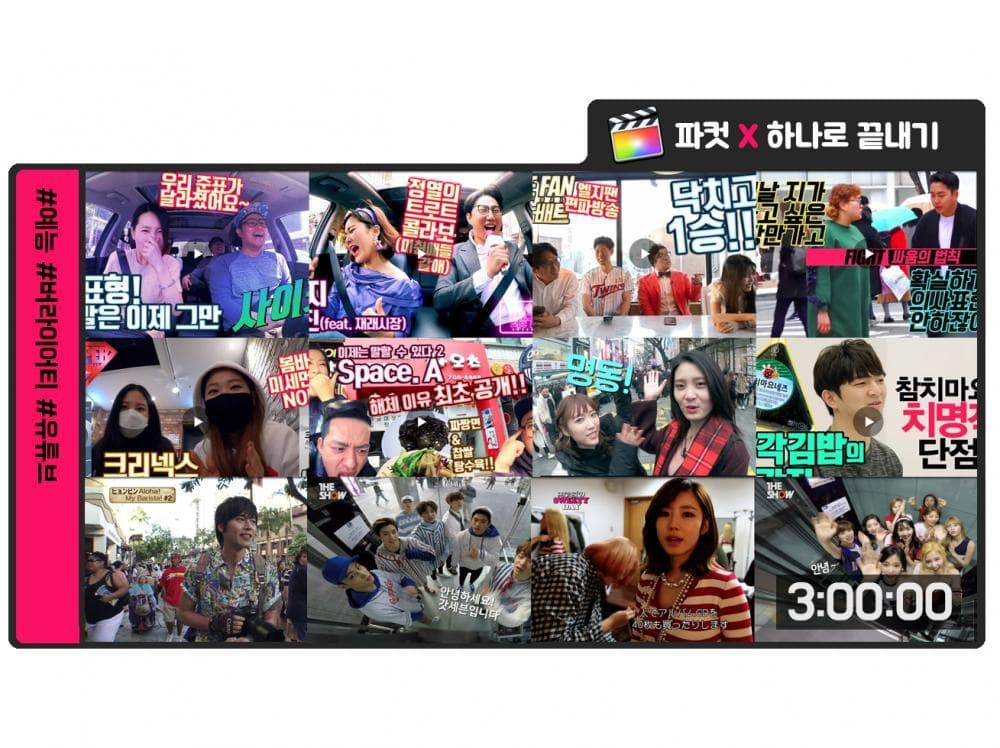 P2P 썸네일 이미지