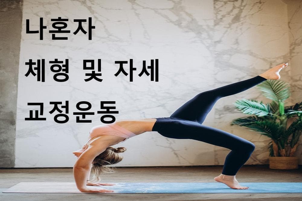 P2P 썸네일 이미지