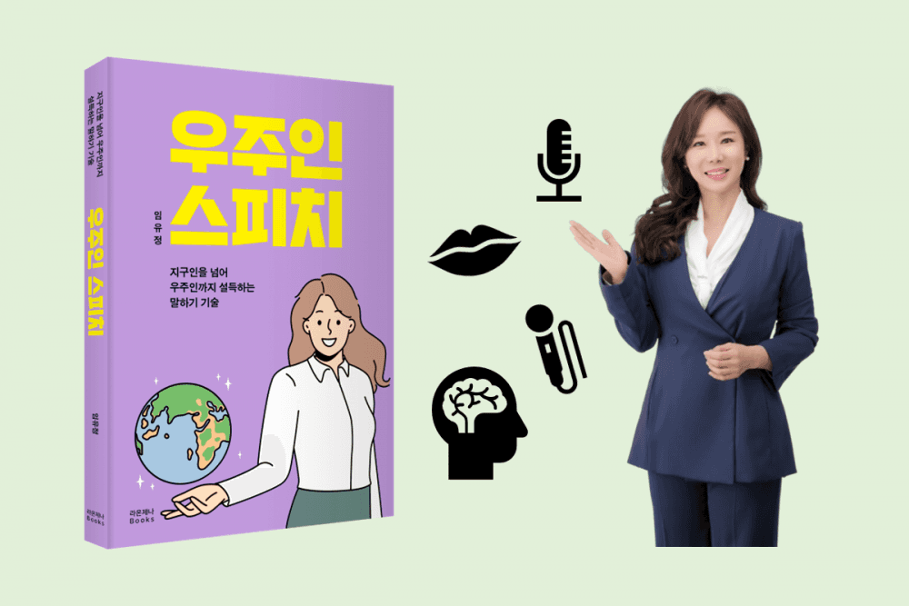P2P 썸네일 이미지