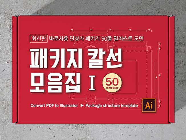 클래스 썸네일 1