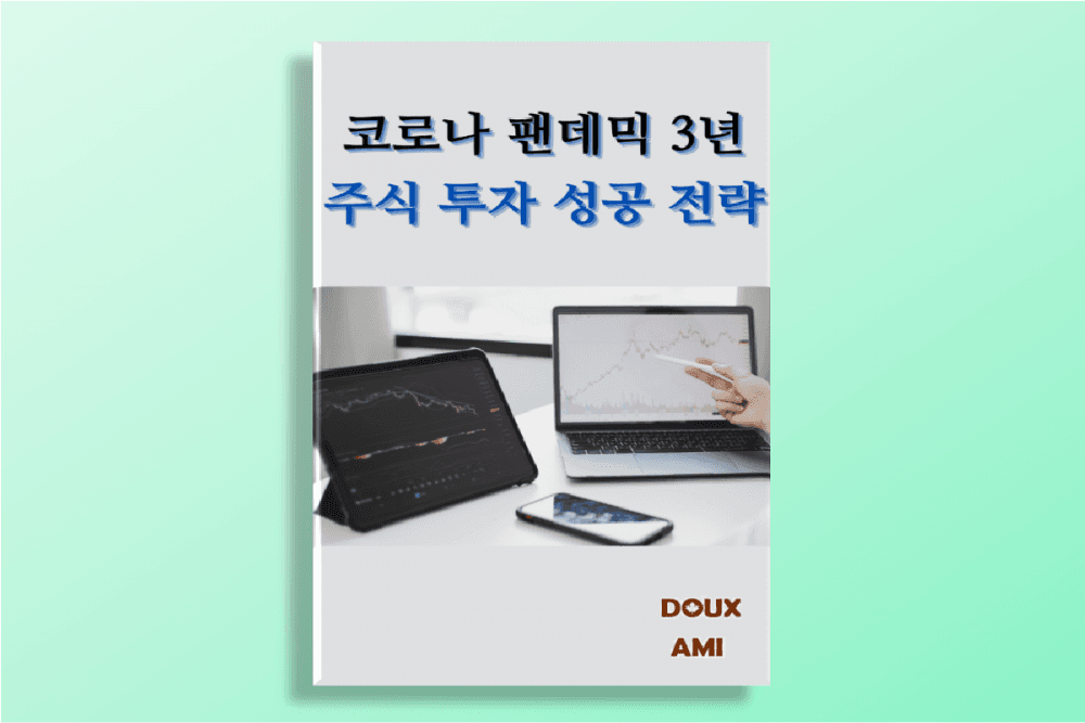 P2P 썸네일 이미지