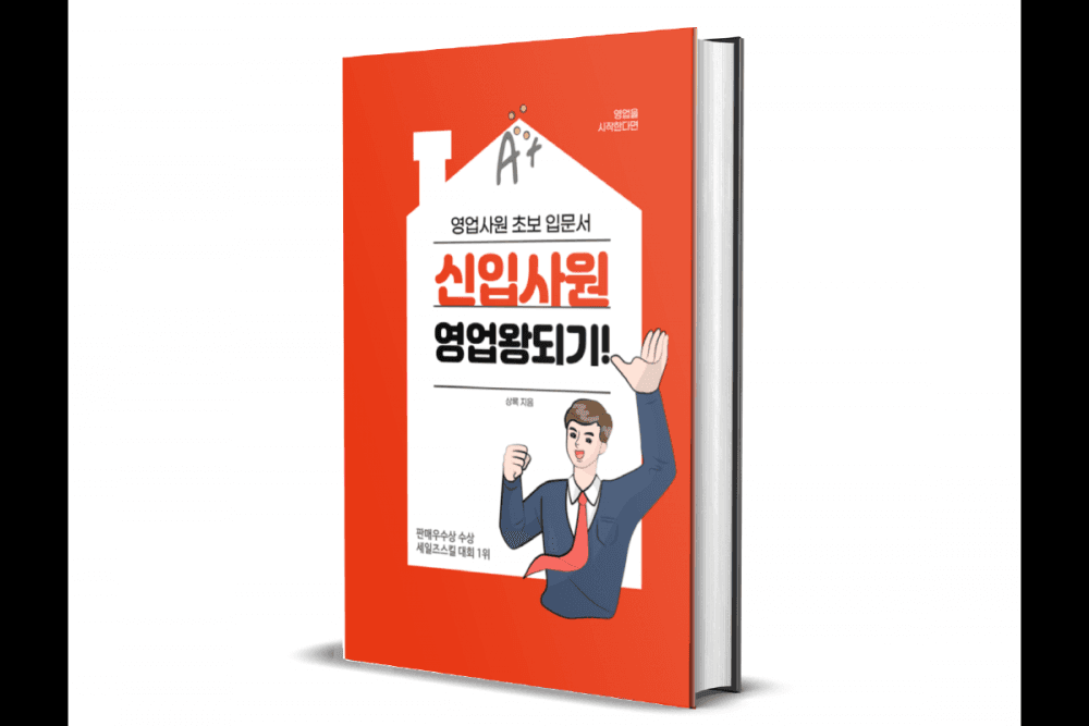 P2P 썸네일 이미지
