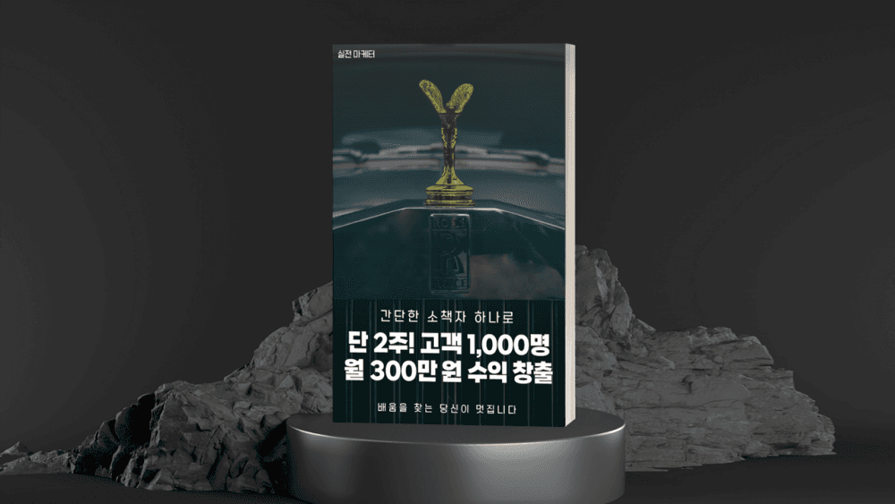 P2P 썸네일 이미지