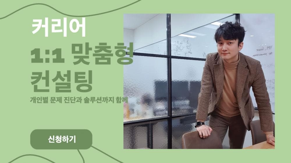 P2P 썸네일 이미지